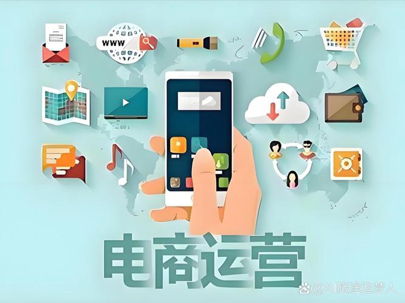 黄岩电子商务：电商热潮下的新机遇